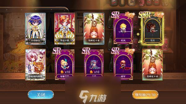 异次元大作战萌新30连哪个好 新手抽卡角色选择推荐