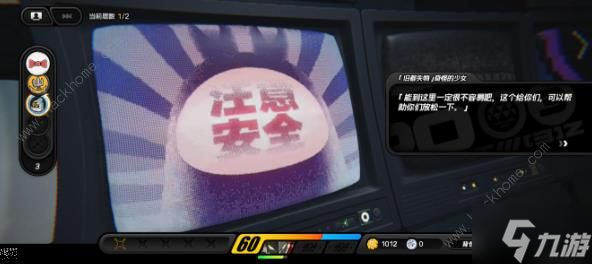 绝区零1.1版本新旧都失物少女怎么做 1.1版本新旧都失物少女通关流程详解