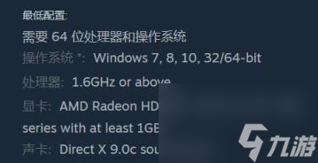 浮游攻略图文汇总最新