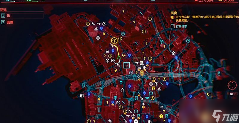 《赛博朋克2077》全不朽武器收集位置攻略 全传奇装备道具收集位置攻略