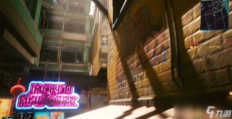 《赛博朋克2077》全不朽武器收集位置攻略 全传奇装备道具收集位置攻略