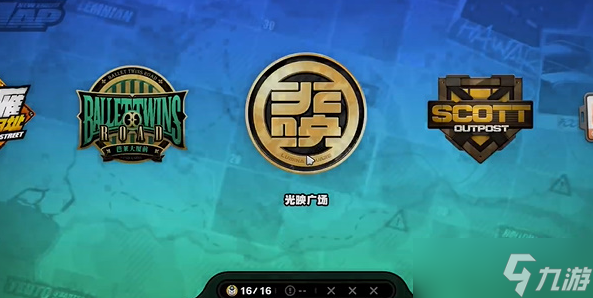 絕區(qū)零壞掉的零壞玩具紀念幣怎么獲取