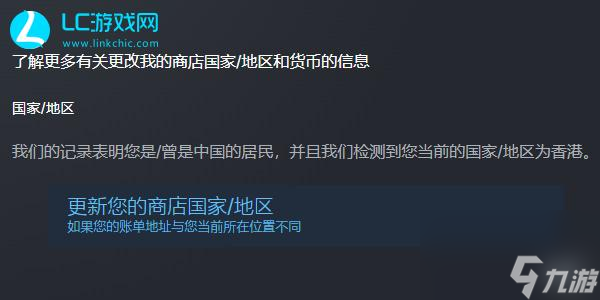 暗区突围pc版steam叫什么