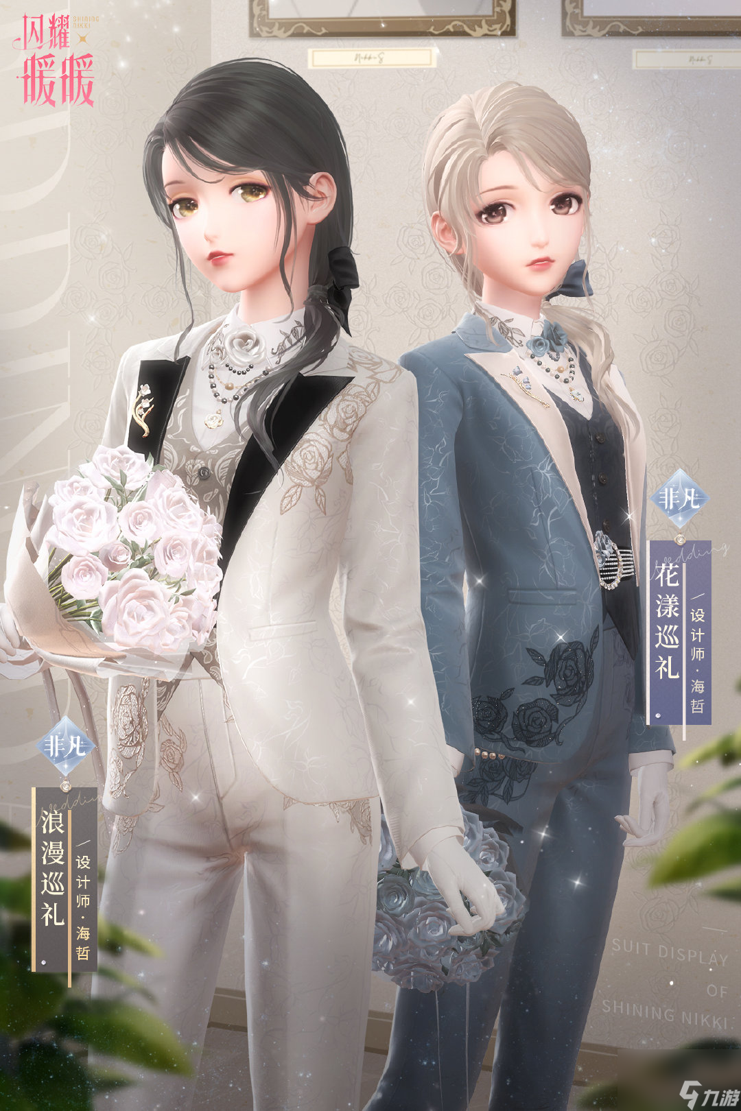閃耀暖暖憶海溯光復(fù)刻怎么玩
