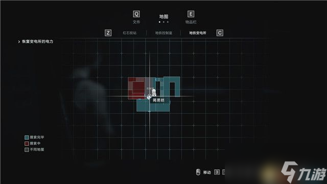 《生化危机3：重制版》双线全剧情流程图文攻略 全收集流程攻略