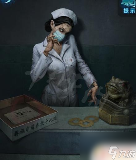 紙嫁衣6無間夢境攻略 紙嫁衣6全章節(jié)攻略