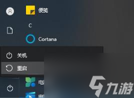 黑神话悟空游戏崩溃解决方法介绍