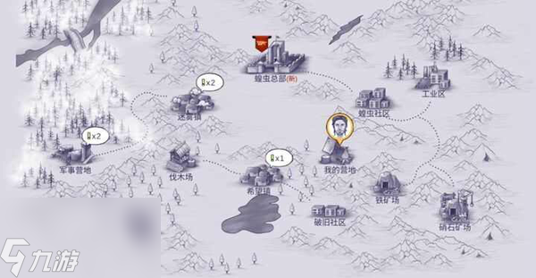 阿瑞斯病毒2装备怎么搭配