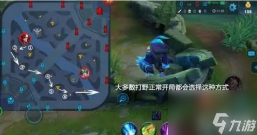 王者荣耀红蓝buff的持续时间是多少 王者荣耀红蓝buff的持续时间介绍