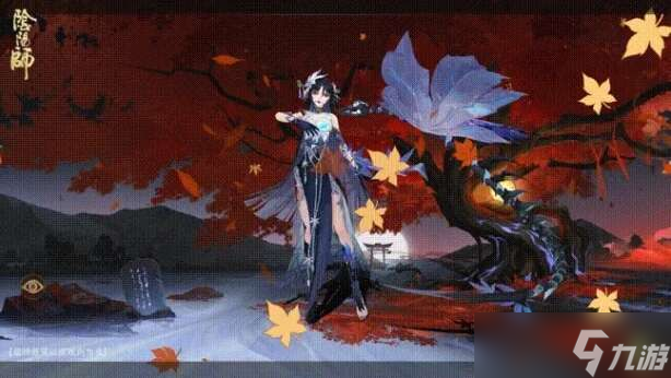 阴阳师绮物之卷玩法攻略