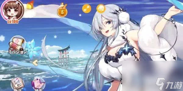 《少女战争》游历任务怎么玩 游历任务玩法指南