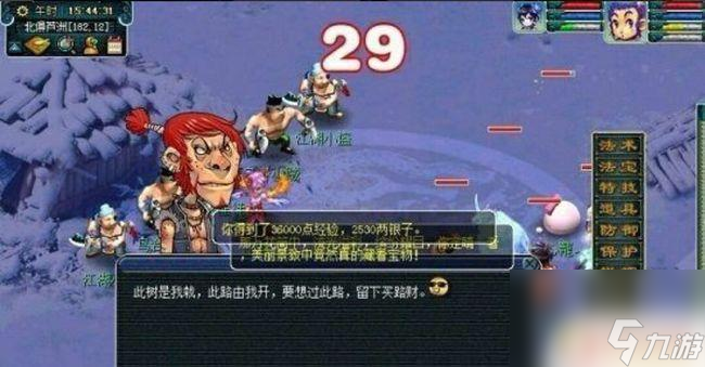 梦幻西游文墨攻略 梦幻西游文墨活动攻略