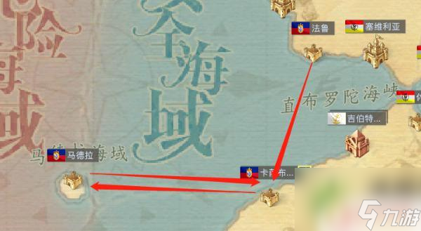 黎明之海怎么5个人组队 《黎明之海》商会组队贸易图文教程