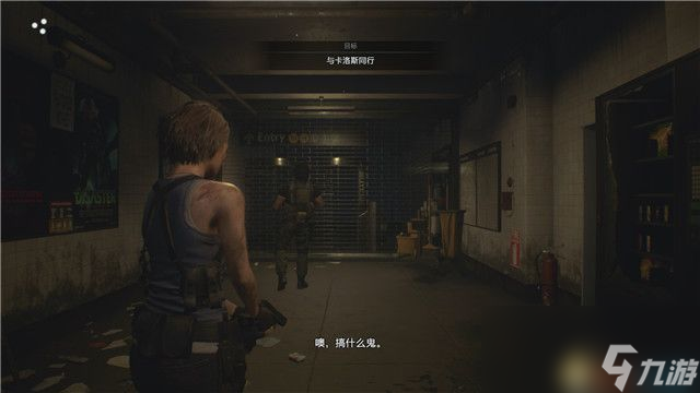 《生化危机3：重制版》双线全剧情流程图文攻略 全收集流程攻略