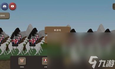2024人气爆棚的波兰球手游下载 必玩的波兰球手游有哪些