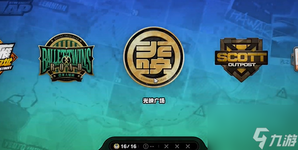 《絕區(qū)零》壞掉的玩具紀念幣怎么獲取
