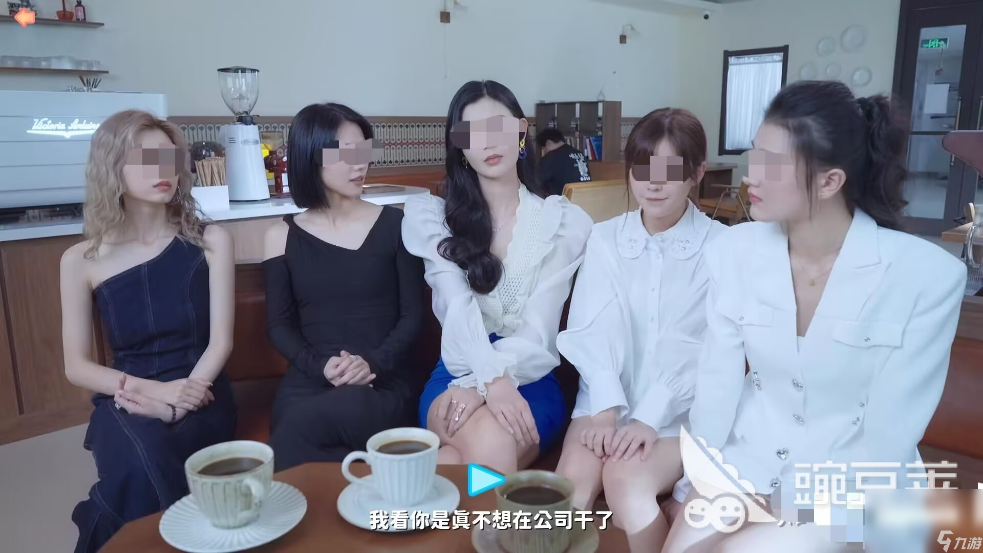 完蛋我被美女包圍了手游完整版下載2024完蛋我被美女包圍了下載鏈接