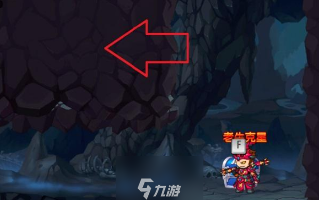 造梦无双幻境骷髅山隐藏场景大全