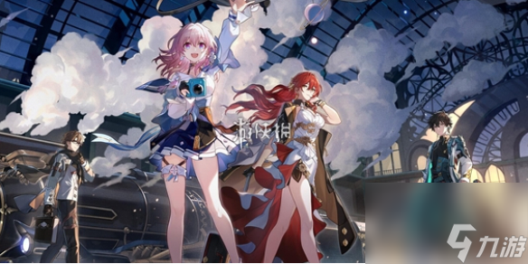 崩壞星穹鐵道獵間日記赤棘獲取方法