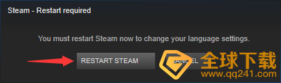 《Steam》平臺界面中文設(shè)置教程