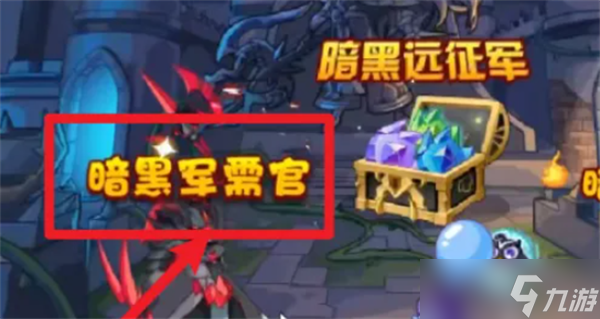 洛克王國世界血脈覺醒石怎么獲取
