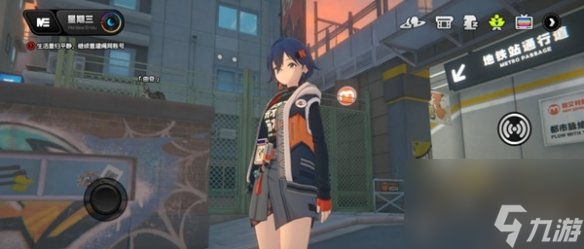 絕區(qū)零貓咪曲奇各時(shí)間段位置一覽