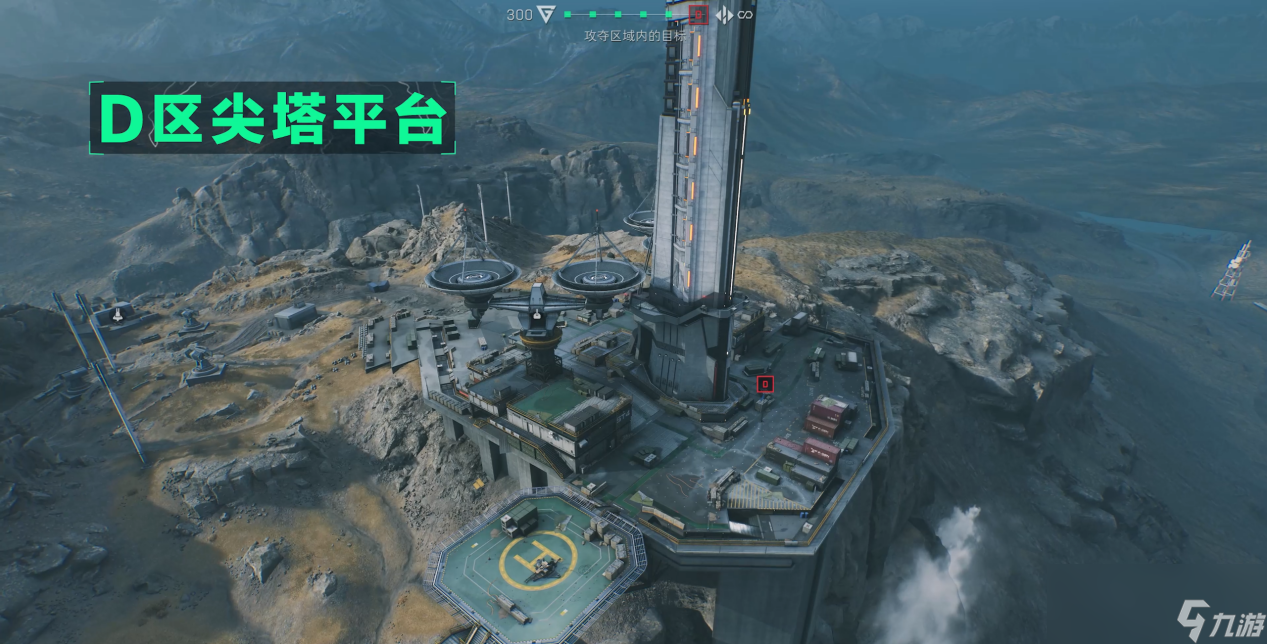 三角洲行动攀升地图介绍