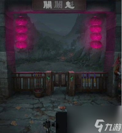 纸嫁衣7卿不负第一章攻略 快速通关方式分享