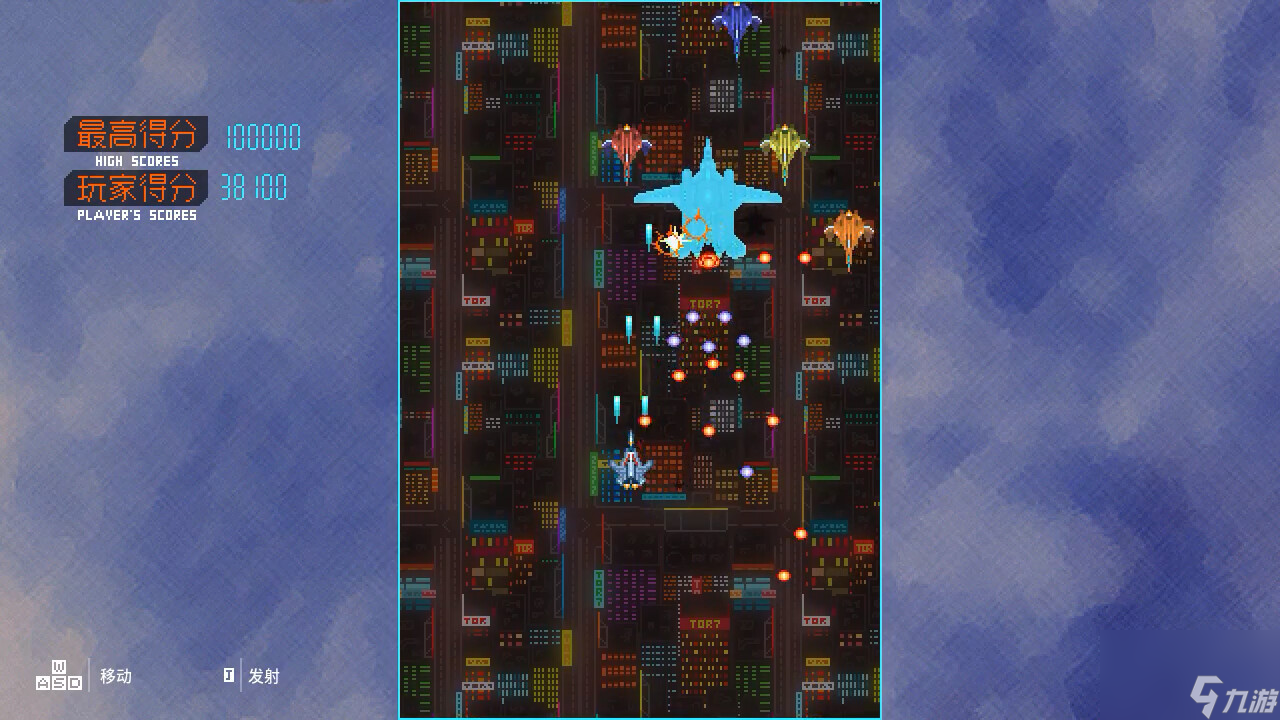 角色扮演游戏《七蛟龙》Steam页面上线 发售日待定