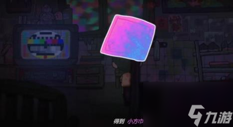 浮游全章节流程图文通关攻略