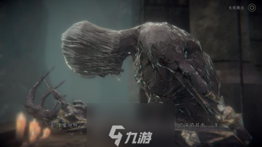 帕斯卡契约第七章图文流程攻略 第七章主线支线完成方法