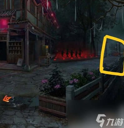 纸嫁衣7卿不负第一章攻略 快速通关方式分享
