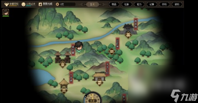 大侠立志传手机版下载地址介绍 大侠立志传手机版下载链接分享