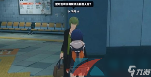 絕區(qū)零踴躍爭先獎?wù)?獲得方法