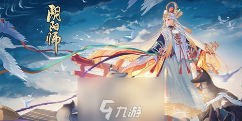 陰陽師百妖退治攻略大全 活動所有事件獎勵及玩法詳解