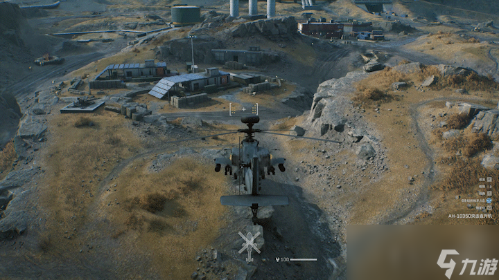 三角洲行動(dòng)AH1035D-突擊直升機(jī)介紹