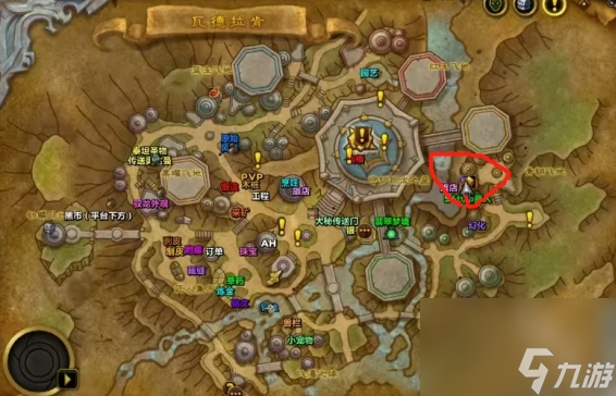 魔兽世界正式服免费512套装获取方法