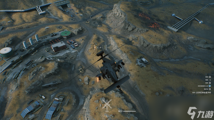 三角洲行動(dòng)AH1035D-突擊直升機(jī)介紹