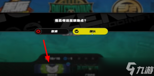 絕區(qū)零古道熱腸獎?wù)?怎么獲取