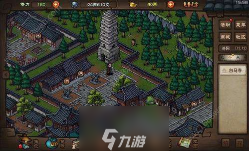 煙雨江湖戈壁尋蹤任務怎么完成 任務觸發(fā)方法及獎勵詳解