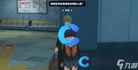 《絕區(qū)零》踴躍爭先獎?wù)?獲取指南