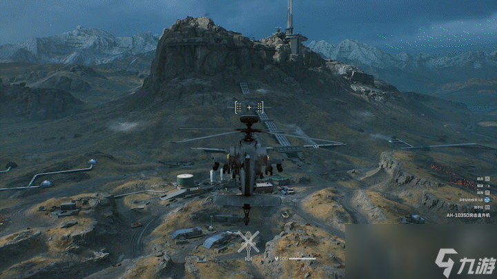 三角洲行動(dòng)AH1035D-突擊直升機(jī)介紹