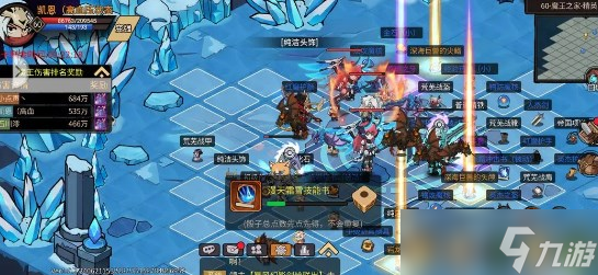 地下城与领主怎么搬砖 地下城与领主搬砖玩法详解