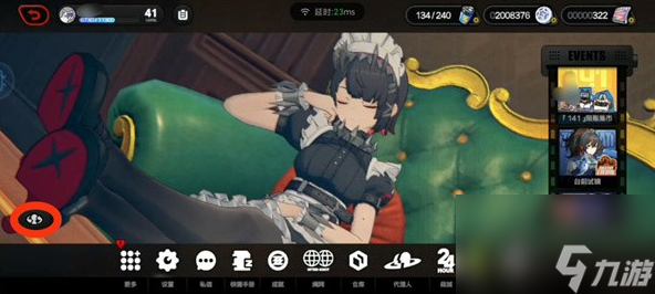 《绝区零》代理人看板怎么切换