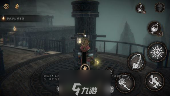 帕斯卡契约第七章图文流程攻略 第七章主线支线完成方法