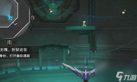 崩壞星穹鐵道青鳥探看成就達(dá)成攻略