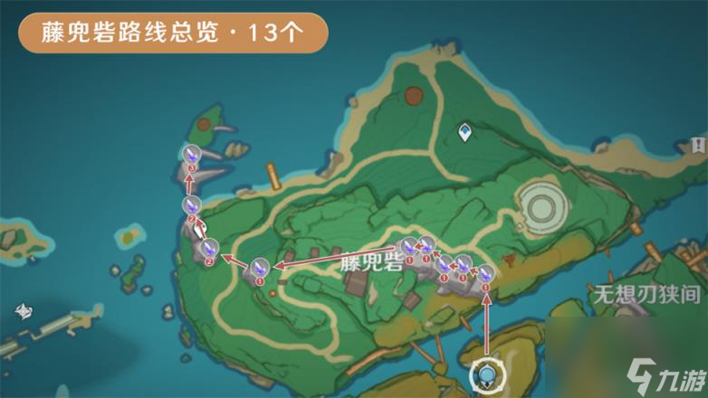 原神晶化骨髓采集位置大全 晶化骨髓高效采集路线