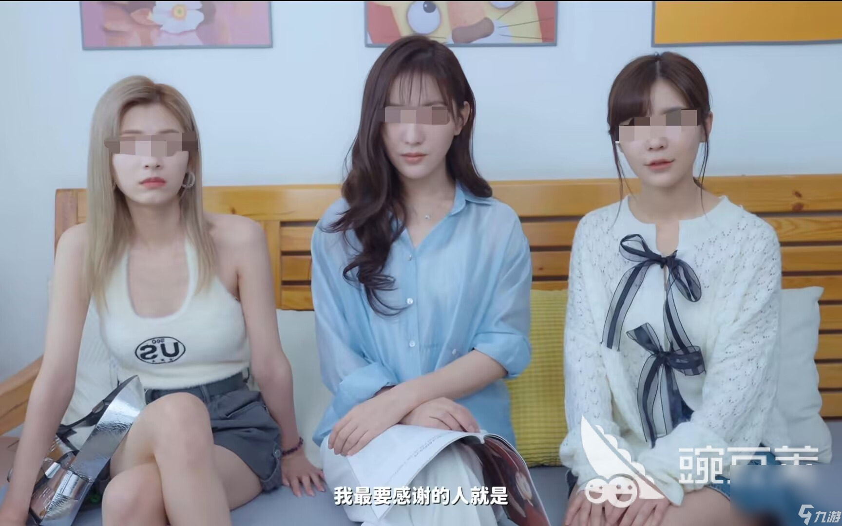 完蛋我被美女包圍了手游完整版下載2024完蛋我被美女包圍了下載鏈接