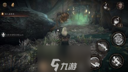 帕斯卡契约第四章图文流程攻略 支线任务沙漏在哪里