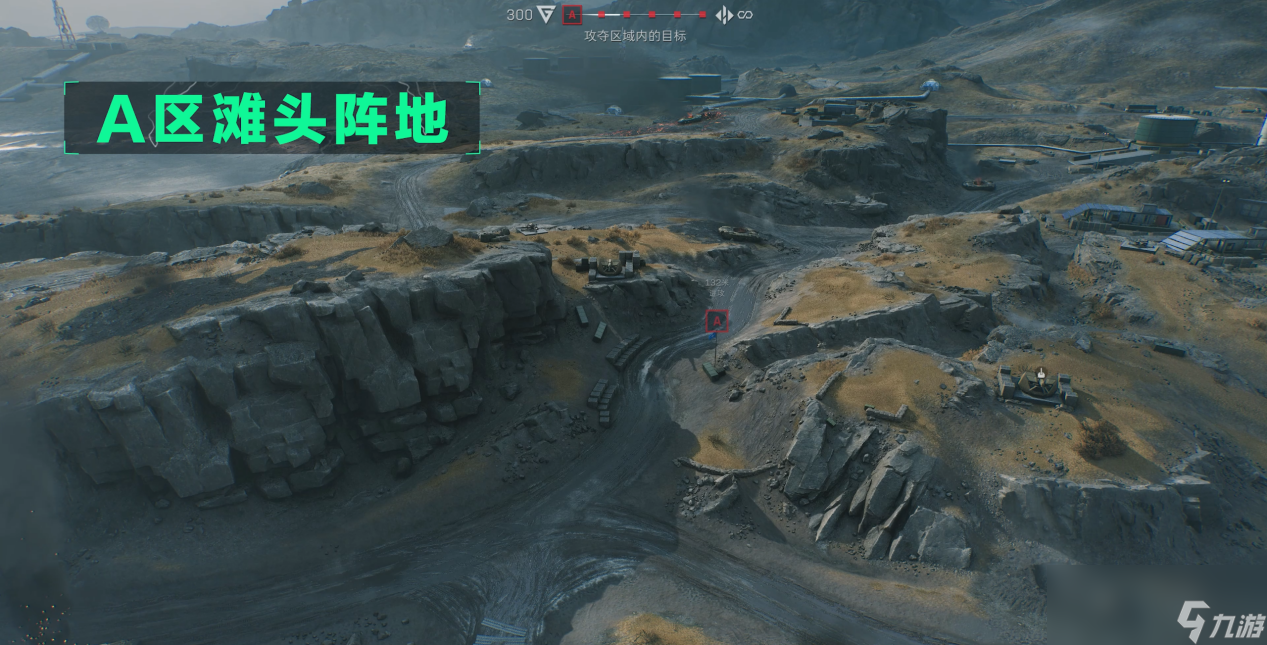 三角洲行动攀升地图介绍